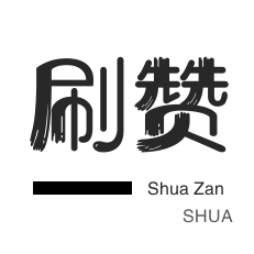 卡盟自助购卡平台24小时